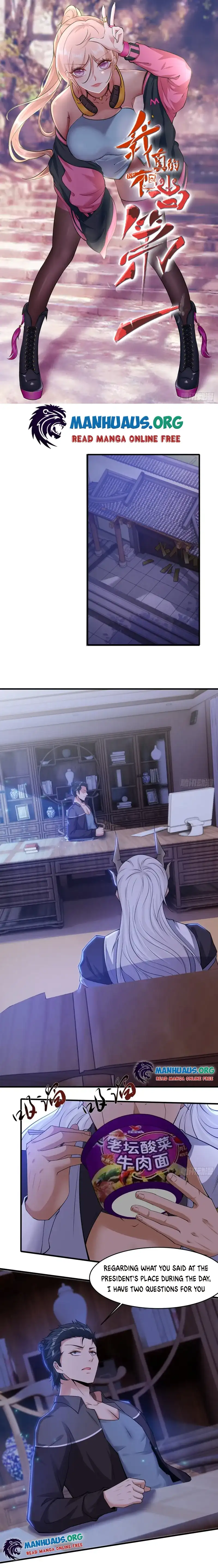 I Really Don’t Want To Be The First - Chapter 85 - Page 1