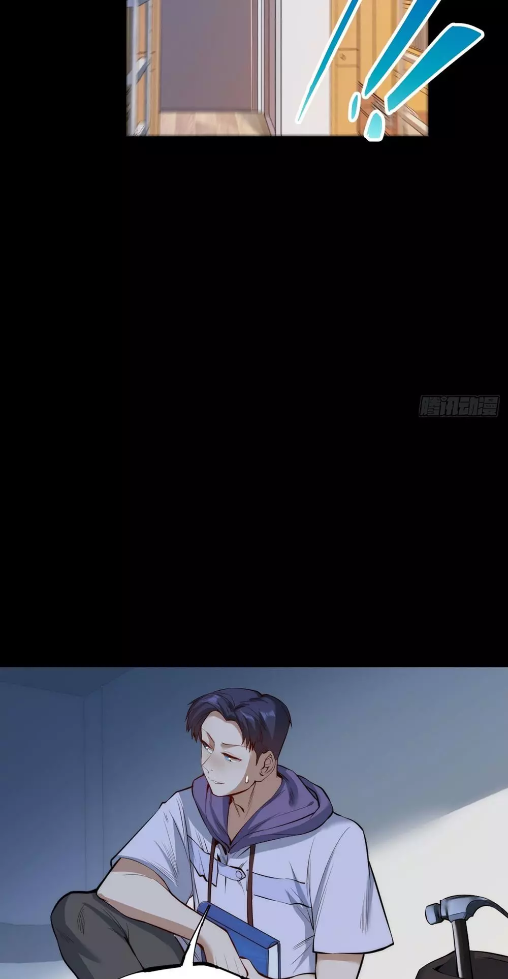 I Regressed to Level Up Instead of Being a Simp - Chapter 9 - Page 27