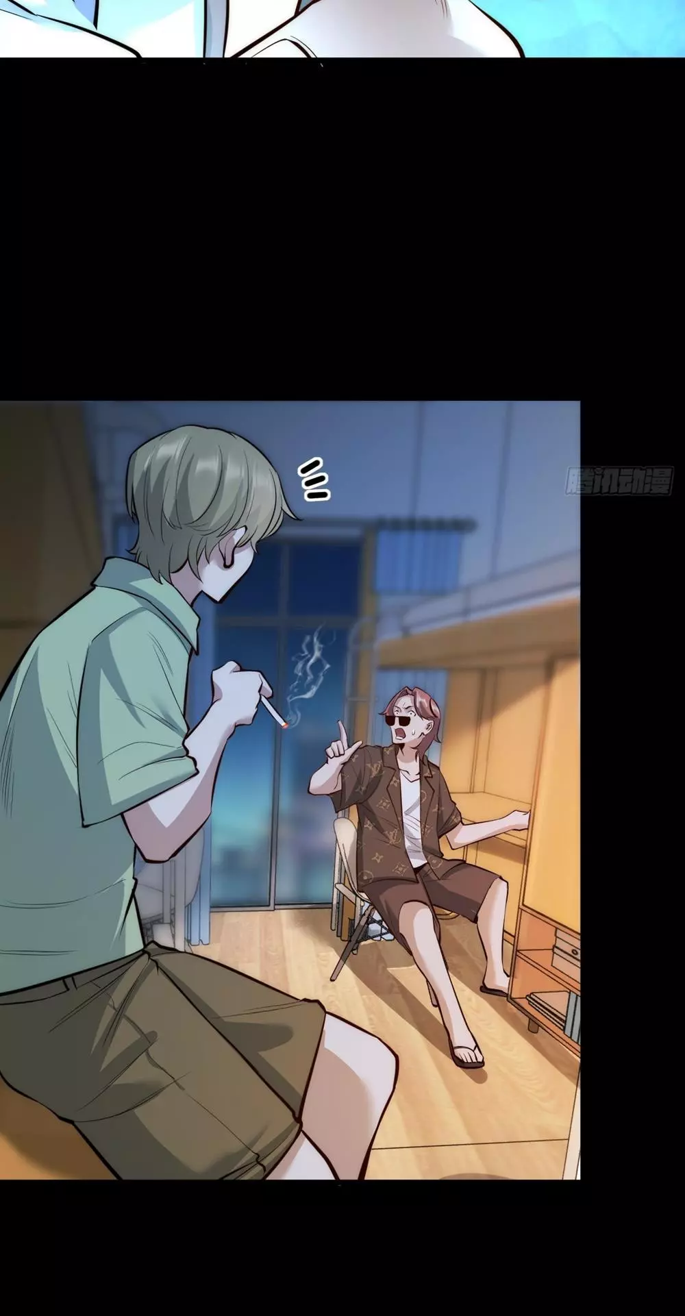 I Regressed to Level Up Instead of Being a Simp - Chapter 9 - Page 16