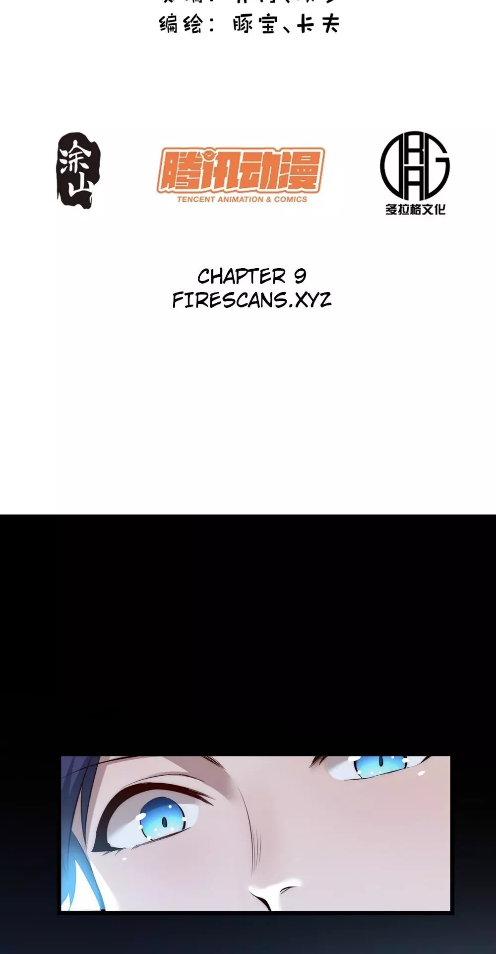 I Regressed to Level Up Instead of Being a Simp - Chapter 9 - Page 3
