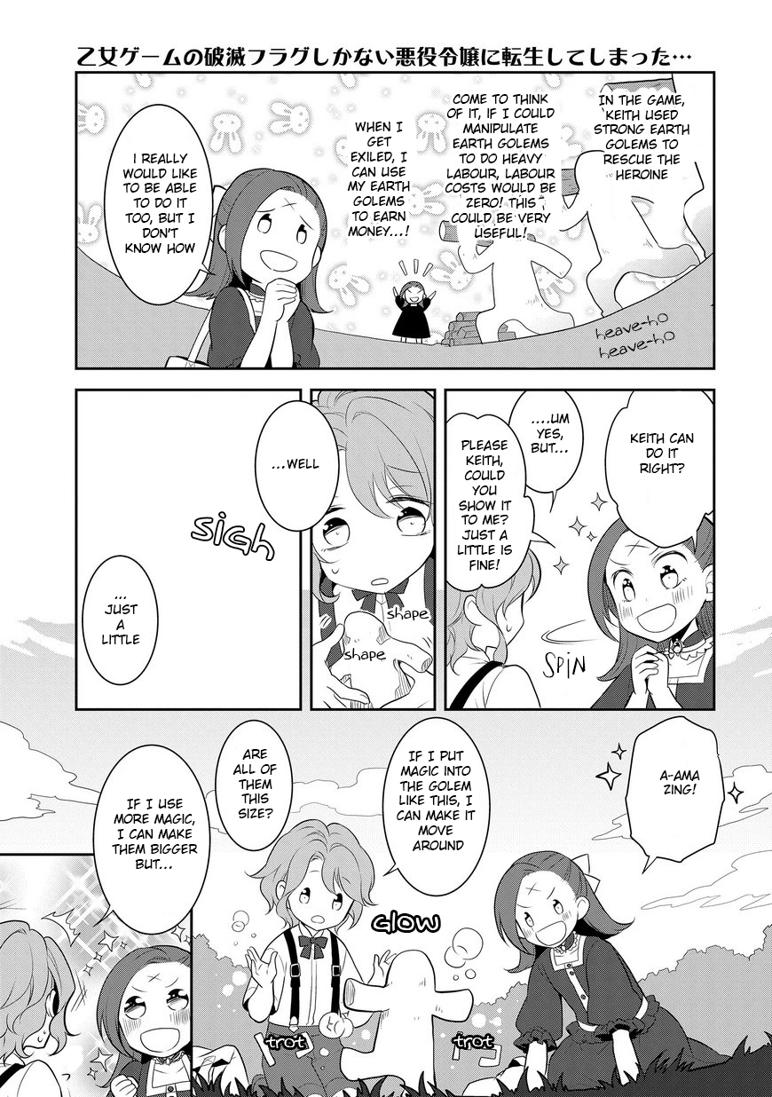 I Reincarnated into an Otome Game as a Villainess With Only Destruction Flags... - Chapter 2 - Page 19