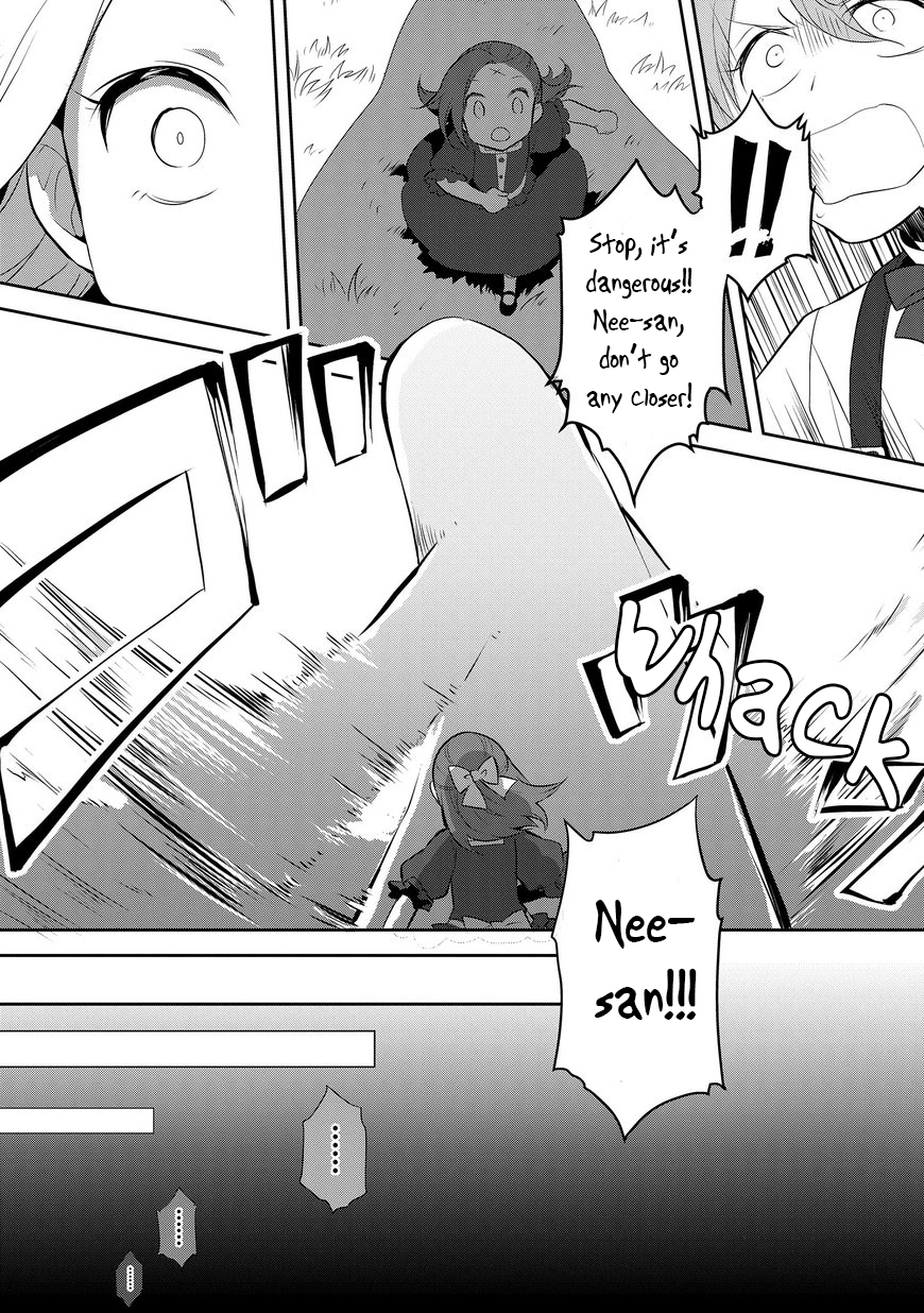 I Reincarnated into an Otome Game as a Villainess With Only Destruction Flags... - Chapter 2 - Page 21