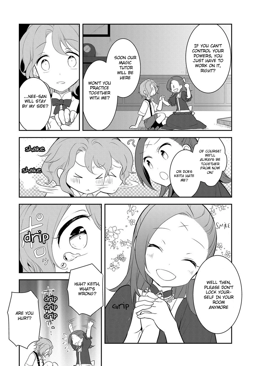I Reincarnated into an Otome Game as a Villainess With Only Destruction Flags... - Chapter 2 - Page 32