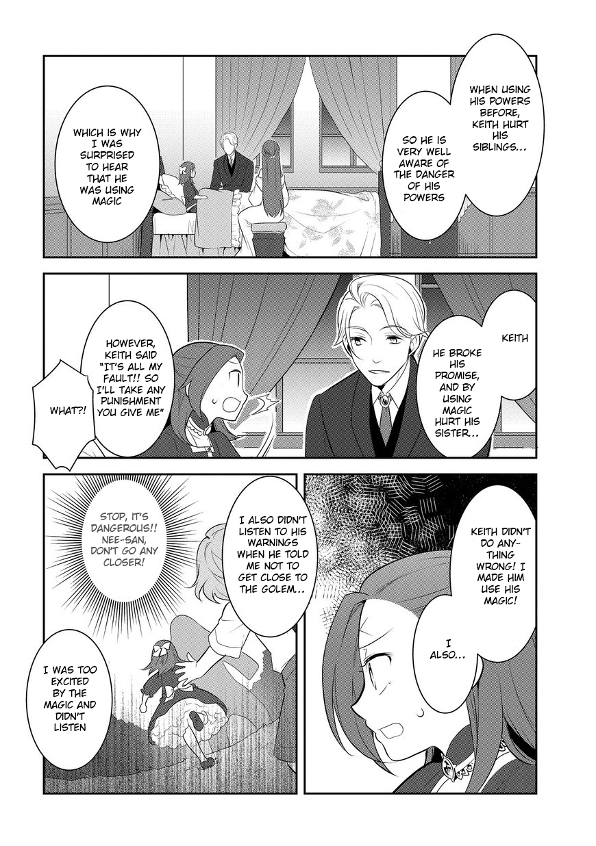 I Reincarnated into an Otome Game as a Villainess With Only Destruction Flags... - Chapter 2 - Page 24
