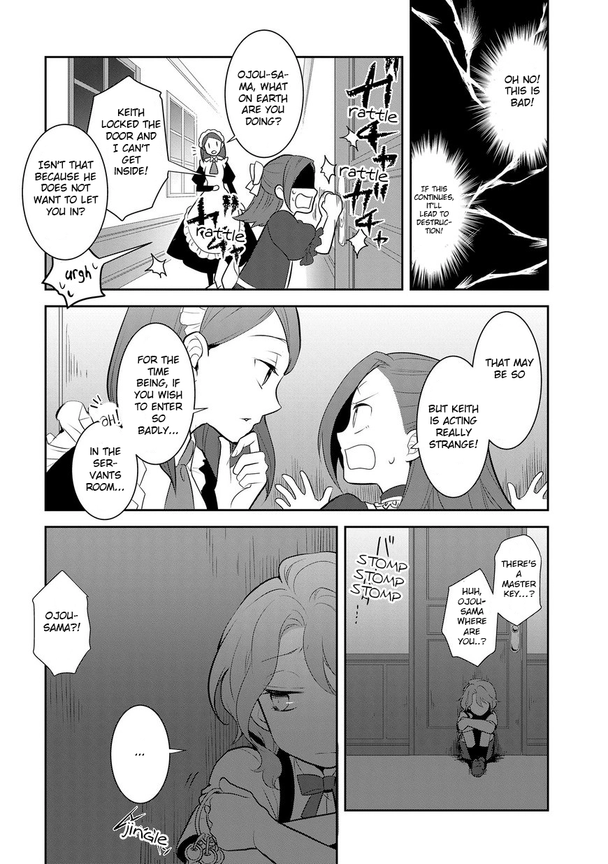 I Reincarnated into an Otome Game as a Villainess With Only Destruction Flags... - Chapter 2 - Page 28