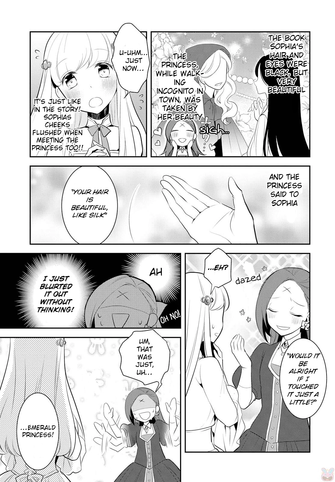 I Reincarnated into an Otome Game as a Villainess With Only Destruction Flags... - Chapter 5 - Page 12