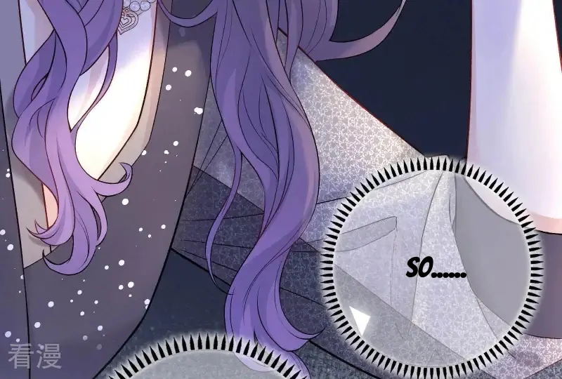 I Rely on Reversing My Life with Malice - Chapter 0 - Page 32