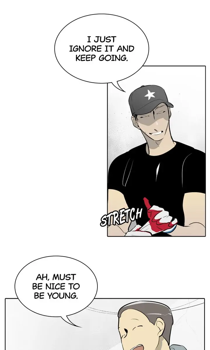 I See You - Chapter 39 - Page 5