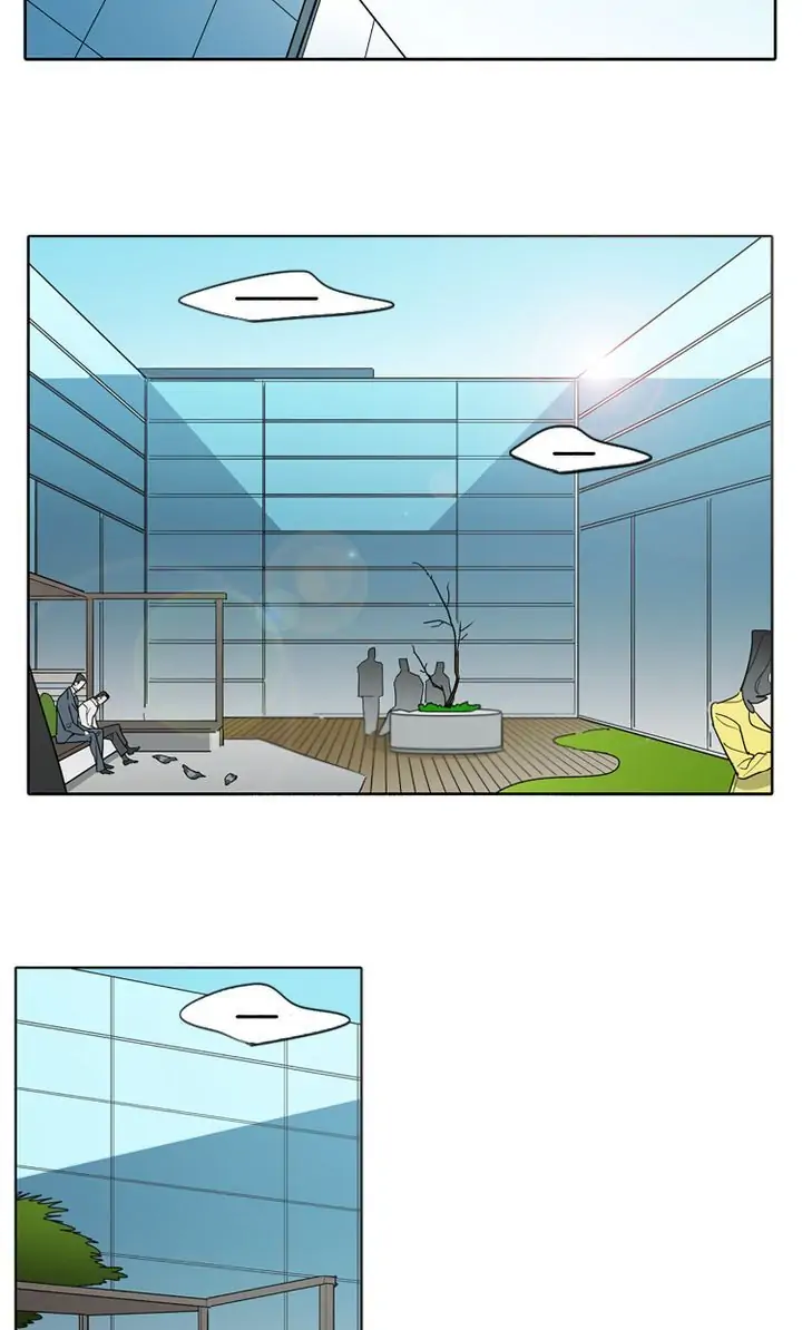 I See You - Chapter 4 - Page 16