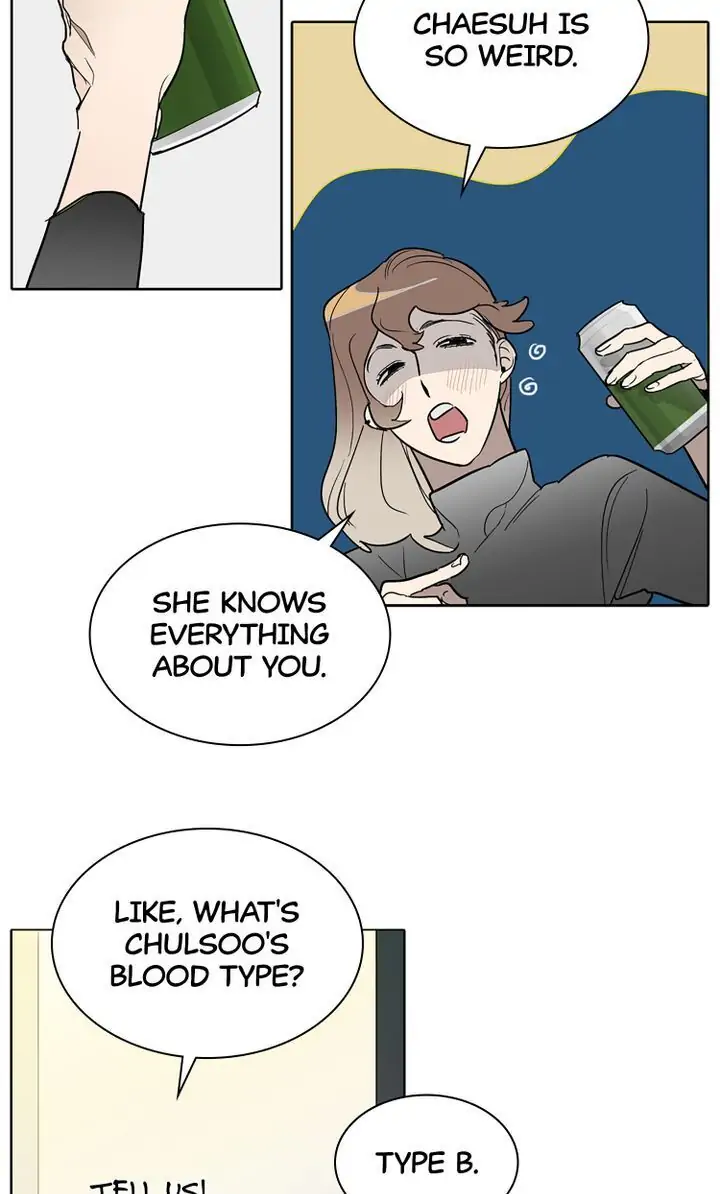 I See You - Chapter 4 - Page 53