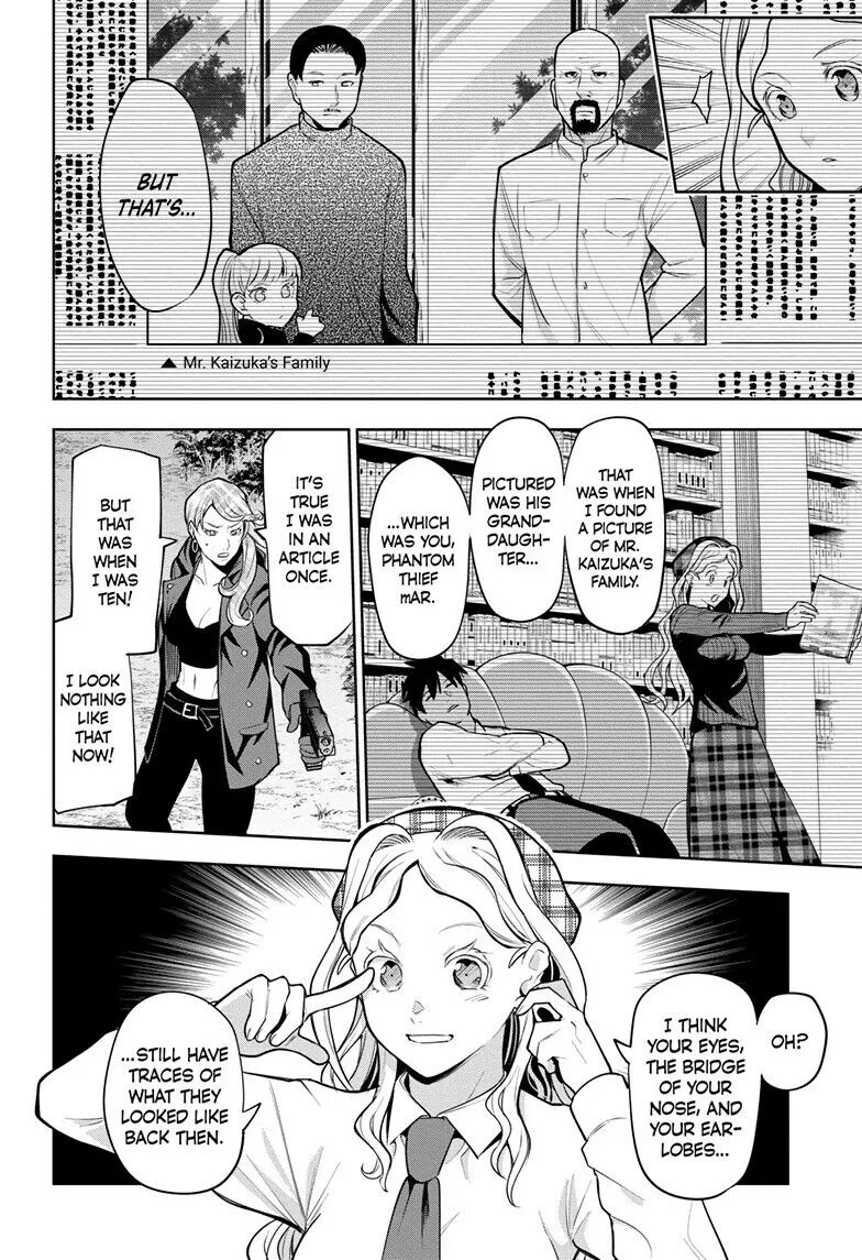 i tell c - Chapter 18 - Page 3