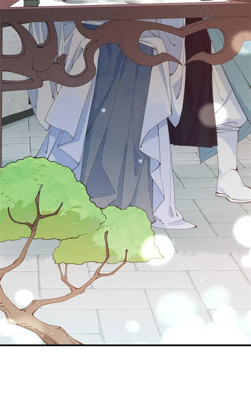 I, The Sage Emperor Of The Righteous Path, Married The Demonic Reverence Of The Diabolic Path?! - Chapter 1 - Page 18