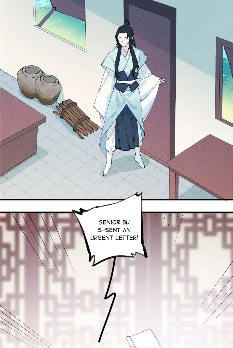 I, The Sage Emperor Of The Righteous Path, Married The Demonic Reverence Of The Diabolic Path?! - Chapter 1 - Page 26