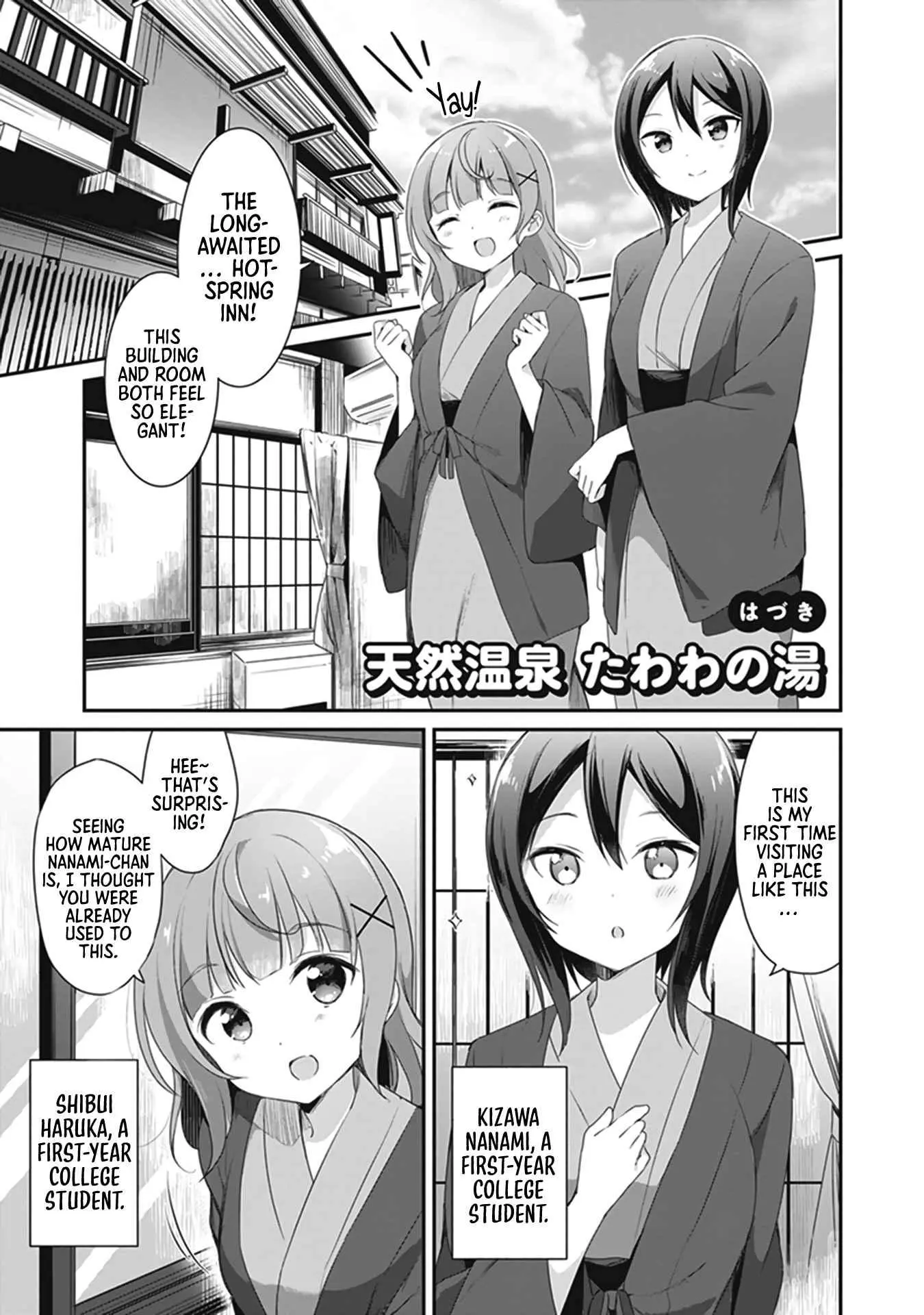 I Want To Do All Sorts Of Things With Those Plump Melons! - Chapter 2 - Page 2