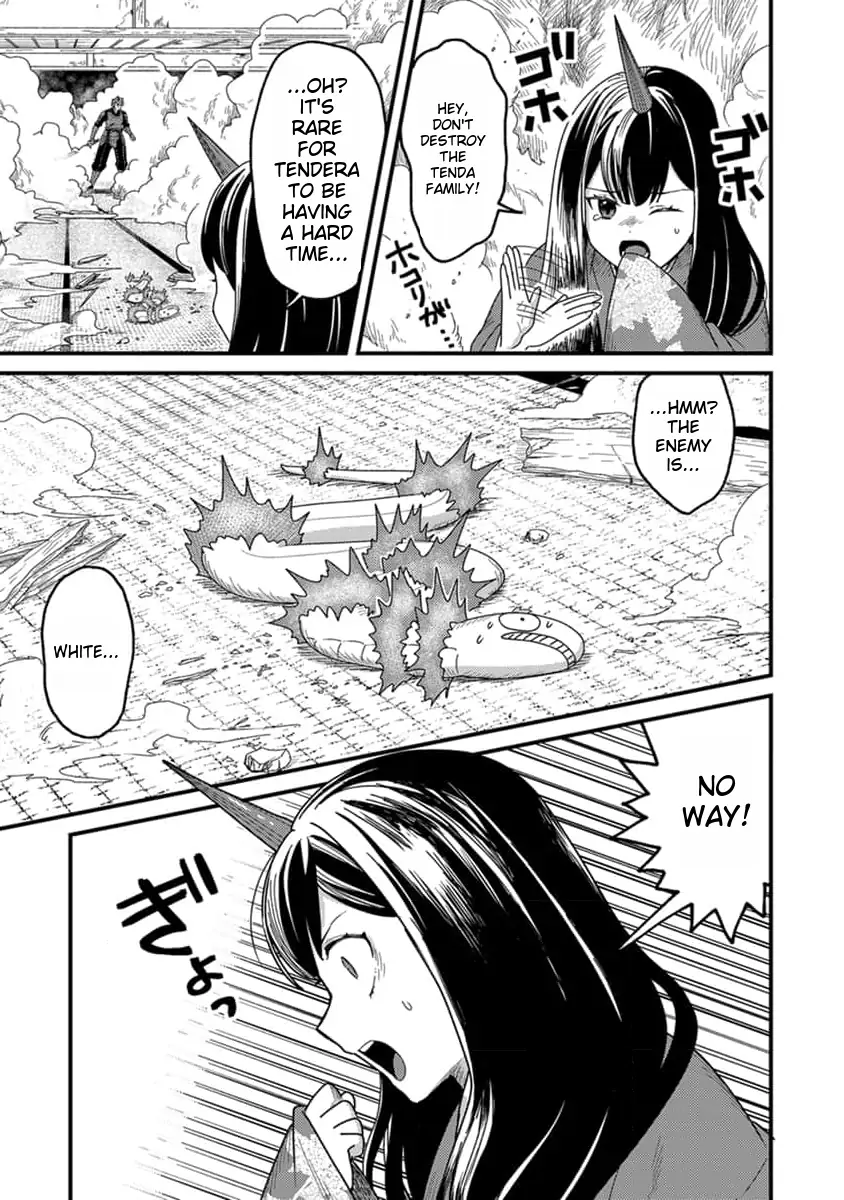 I was a small fish when I reincarnated, but I heard I can become a dragon, so I'll do my best - Chapter 14 - Page 8