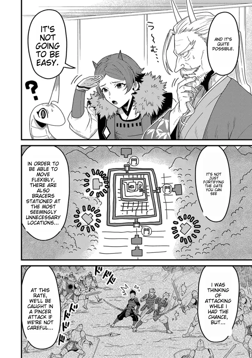 I was a small fish when I reincarnated, but I heard I can become a dragon, so I'll do my best - Chapter 18 - Page 5