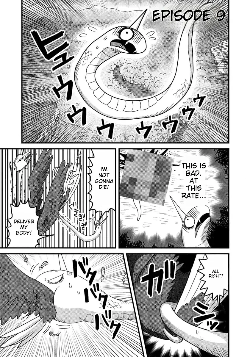 I was a small fish when I reincarnated, but I heard I can become a dragon, so I'll do my best - Chapter 9 - Page 4