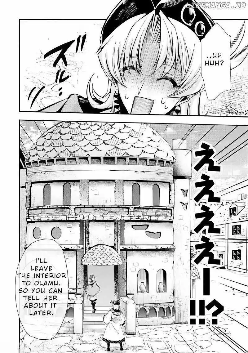 I Was Banished to a Desolate Region Because of the Faulty Attribute Earth Magic, so I’m Going to Put in my All to Develop my Territory! - Chapter 4 - Page 5