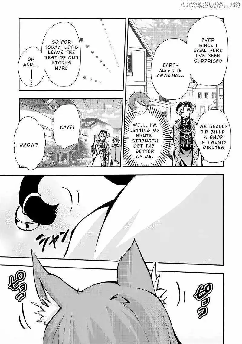 I Was Banished to a Desolate Region Because of the Faulty Attribute Earth Magic, so I’m Going to Put in my All to Develop my Territory! - Chapter 4 - Page 6