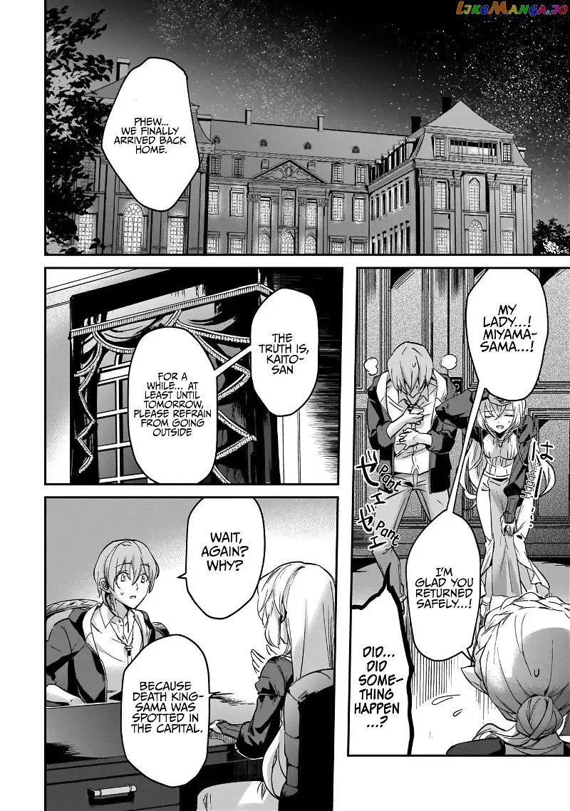 I Was Caught up in a Hero Summoning, but That World Is at Peace - Chapter 15 - Page 6