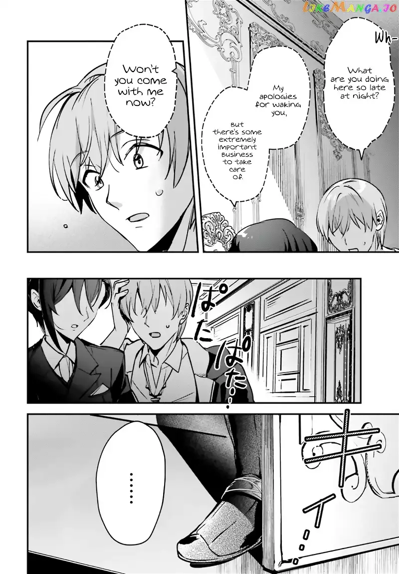 I Was Caught up in a Hero Summoning, but That World Is at Peace - Chapter 32 - Page 4