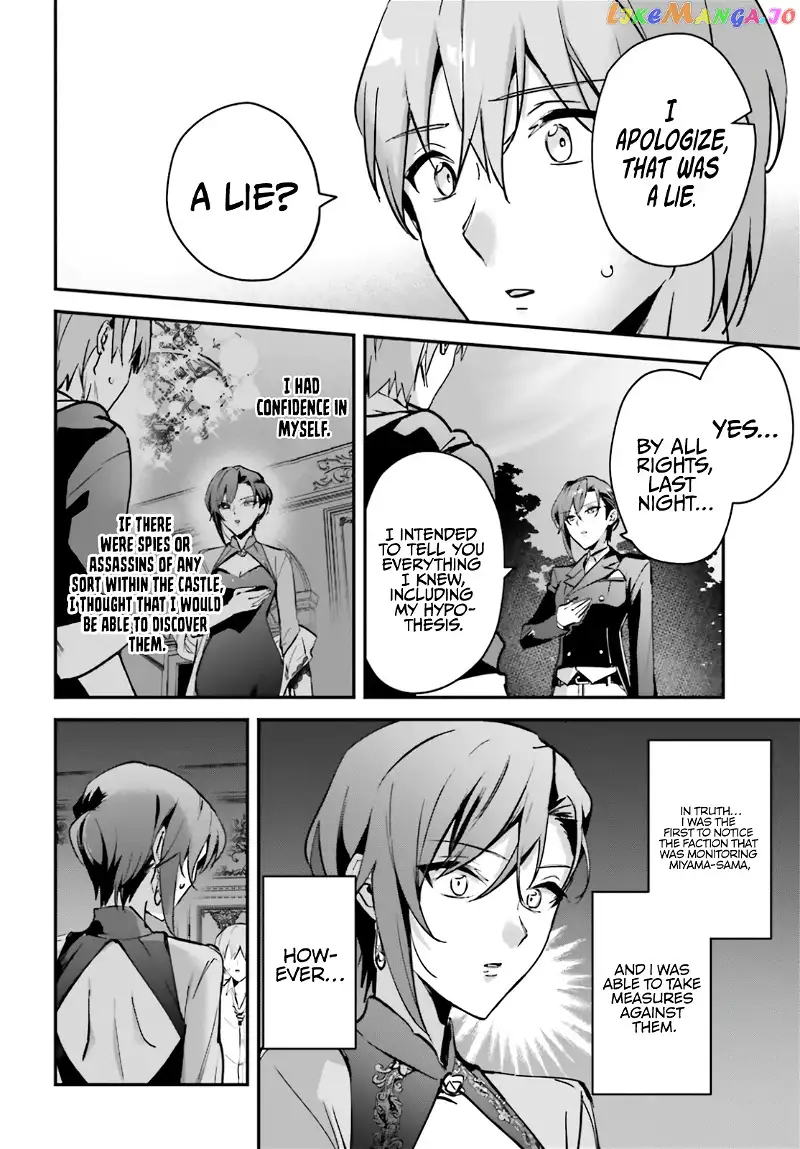 I Was Caught up in a Hero Summoning, but That World Is at Peace - Chapter 32 - Page 8