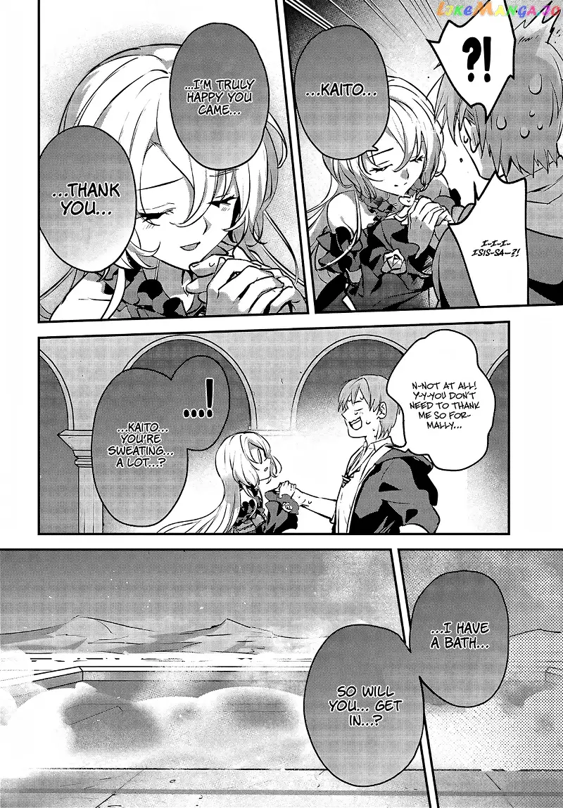 I Was Caught up in a Hero Summoning, but That World Is at Peace - Chapter 45 - Page 5