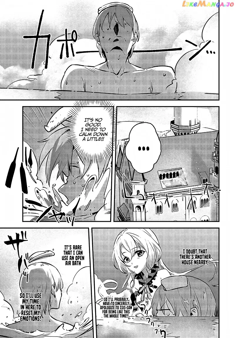 I Was Caught up in a Hero Summoning, but That World Is at Peace - Chapter 45 - Page 6