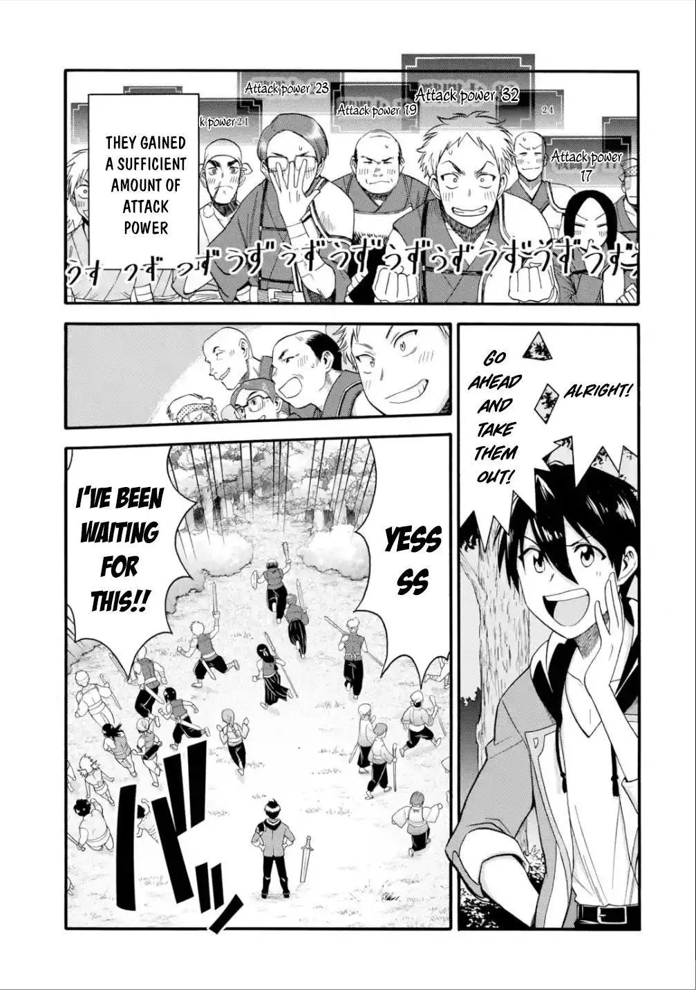 I Was Dismissed from the Hero’s Party Because They Don’t Need My Training Skills, so I Strengthen My [Fief] Which I Got as a Replacement for My Retirement Money. - Chapter 11 - Page 21