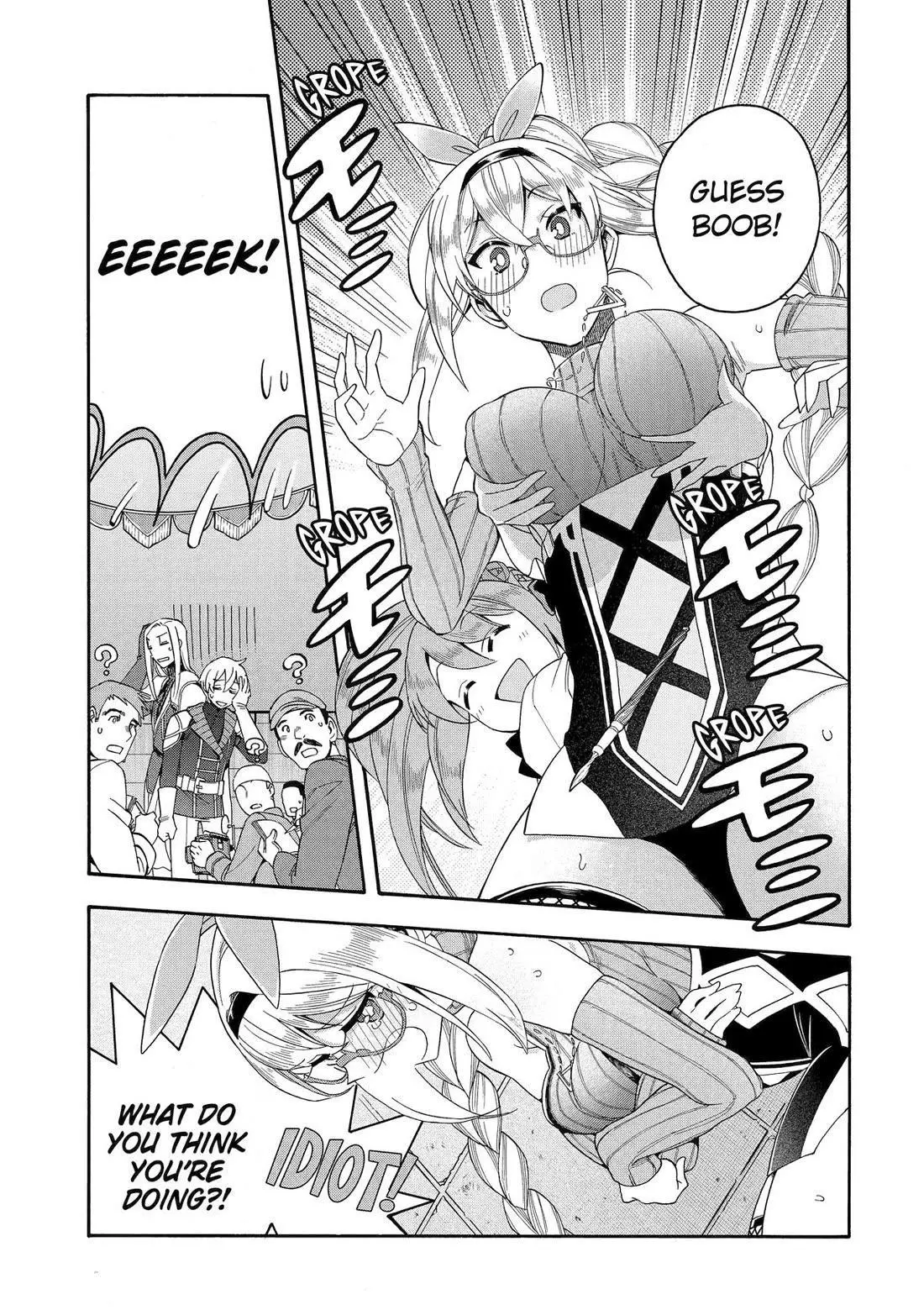 I Was Dismissed from the Hero’s Party Because They Don’t Need My Training Skills, so I Strengthen My [Fief] Which I Got as a Replacement for My Retirement Money. - Chapter 50 - Page 26