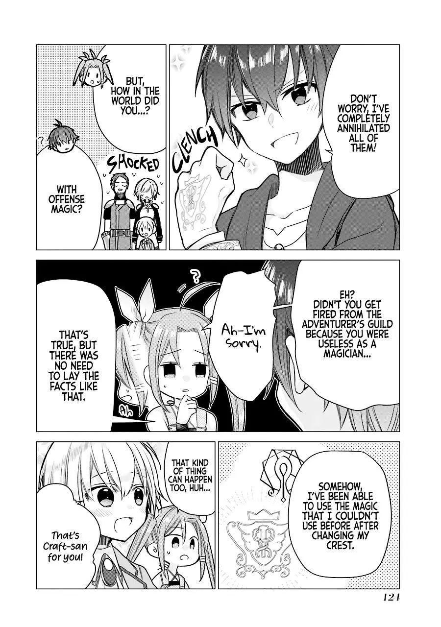 I was fired as an Adventurer, so I became an Alchemist!~ Frontier development? Alright, leave it to me! - Chapter 4 - Page 3