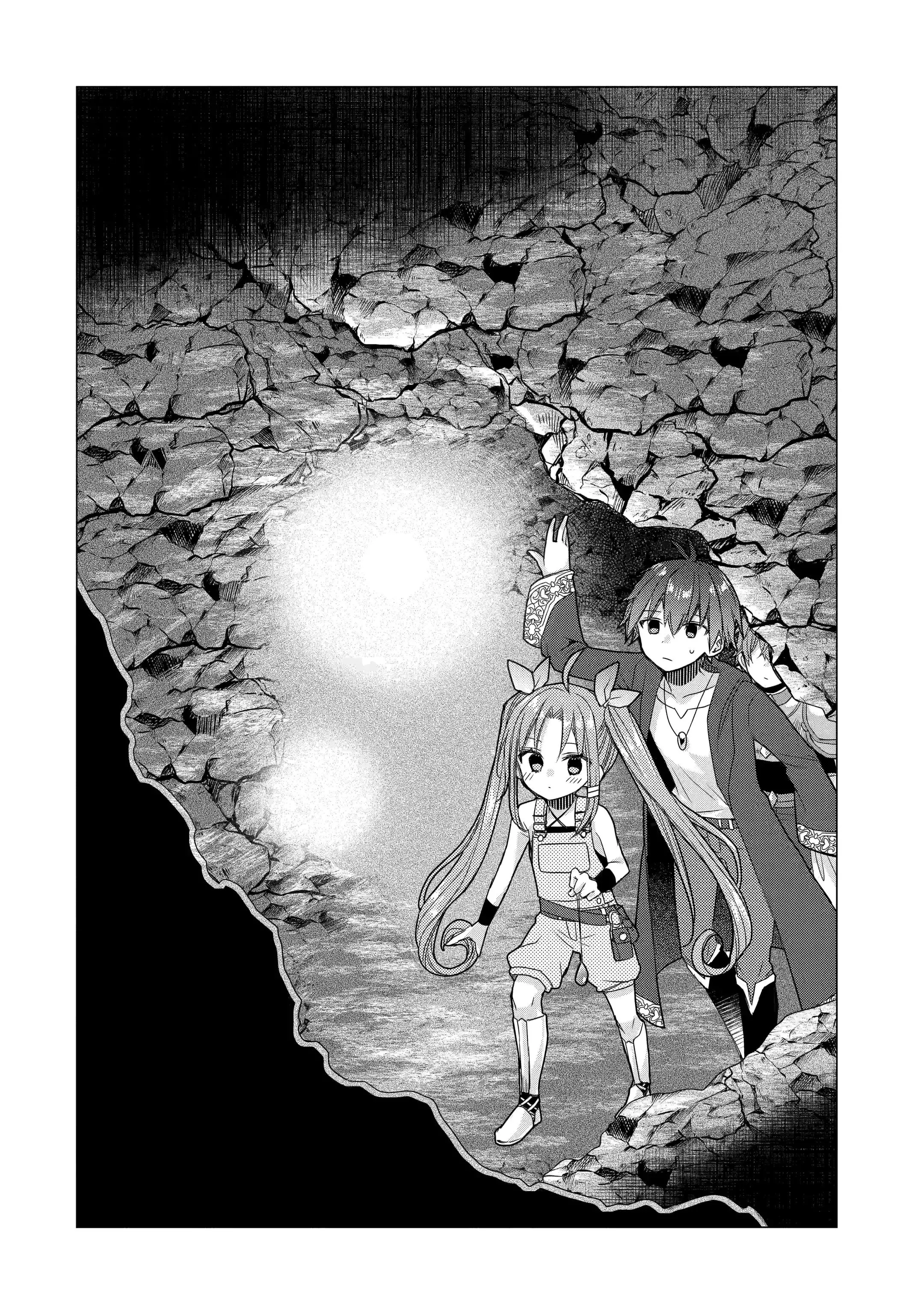 I was fired as an Adventurer, so I became an Alchemist!~ Frontier development? Alright, leave it to me! - Chapter 9 - Page 12