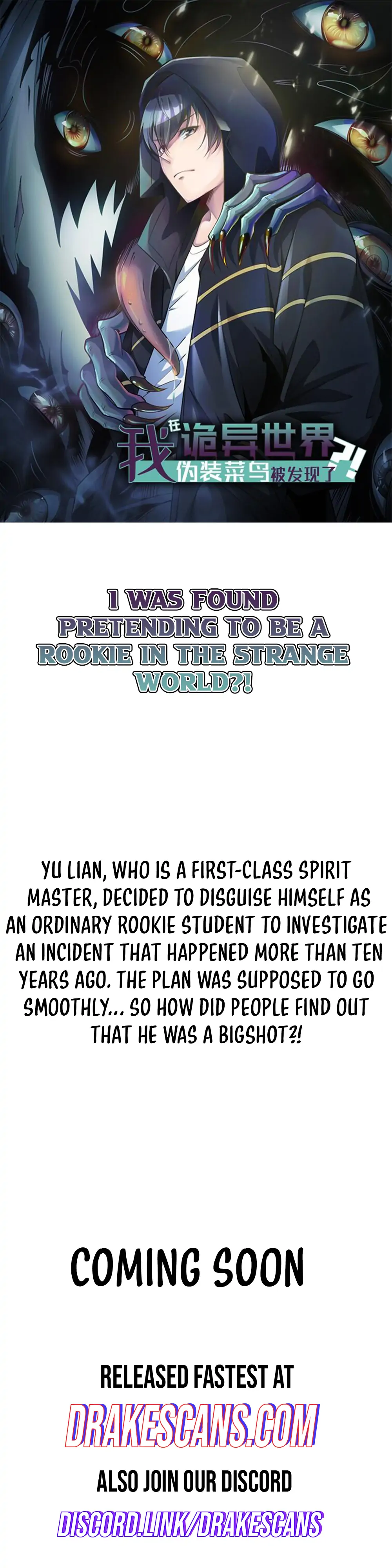 I Was Found Pretending To Be A Rookie In The Strange World?! - Chapter 0 - Page 1