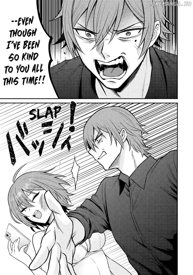 I Was Reincarnated As The Scumbag From a Netorare Manga, But The Heroine is Coming On To Me - Chapter 14 - Page 11