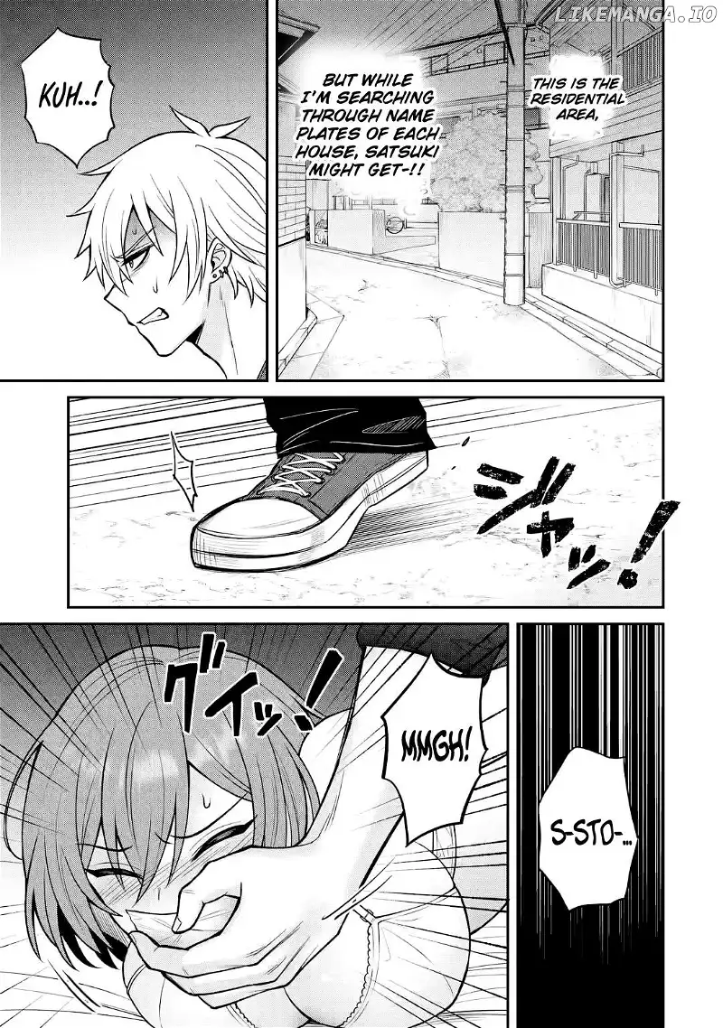 I Was Reincarnated As The Scumbag From a Netorare Manga, But The Heroine is Coming On To Me - Chapter 14 - Page 17
