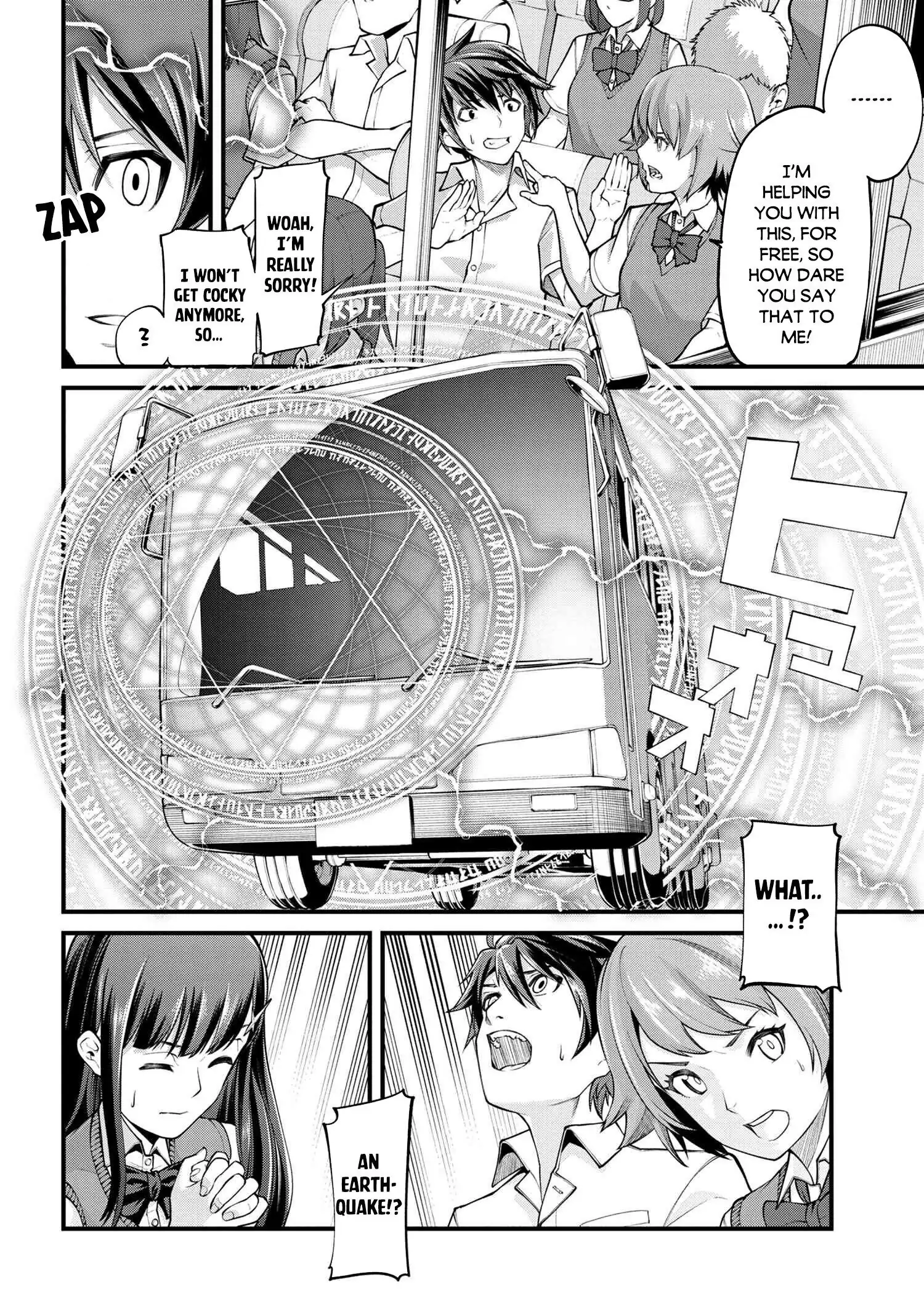 I was Sold at the Lowest Price in My Class, However My Personal Parameter is the Most Powerful - Chapter 1 - Page 7