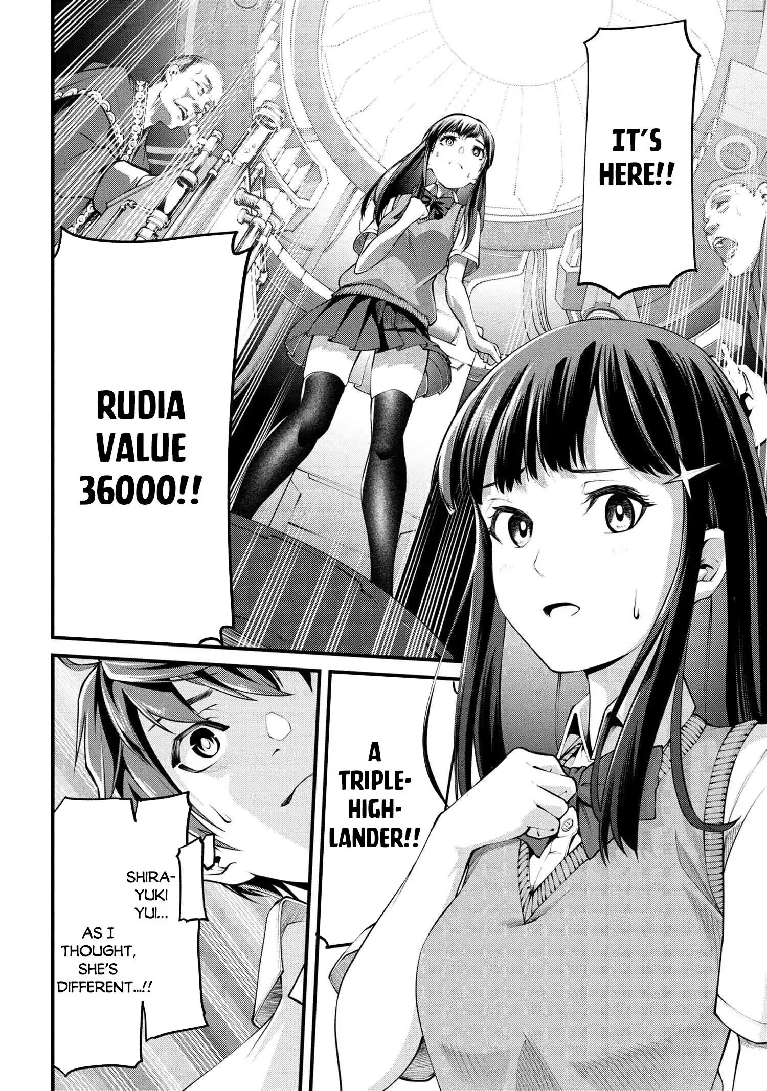 I was Sold at the Lowest Price in My Class, However My Personal Parameter is the Most Powerful - Chapter 1 - Page 21
