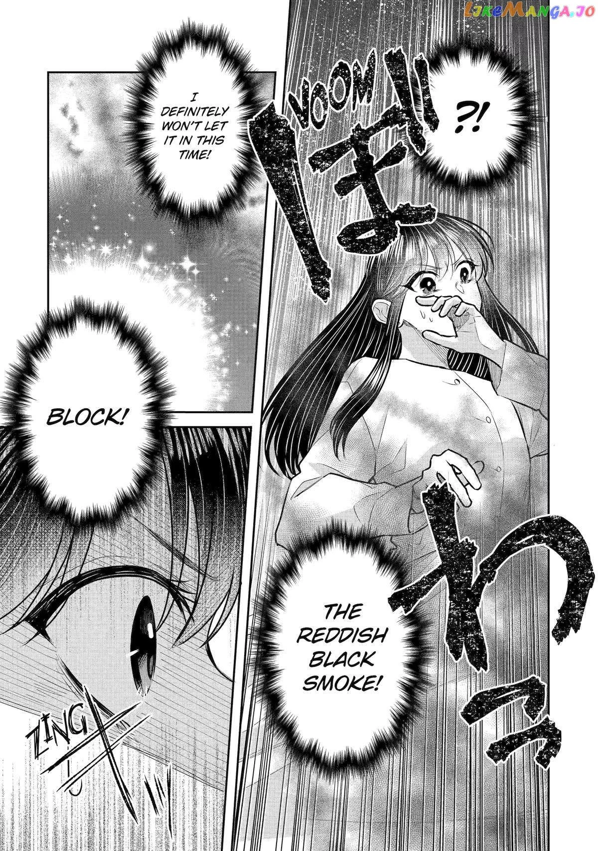 I Was Summoned to Be a Saint, but Was Robbed of the Position - Chapter 32 - Page 7