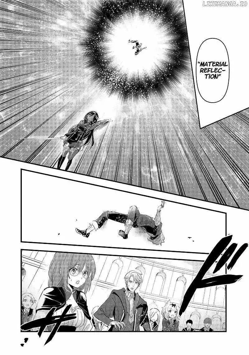 I Was Transferred To Another World And Became A Teacher, But I'm Feared As A Witch: Aoi-sensei's Academy Struggle Log - Chapter 8 - Page 25