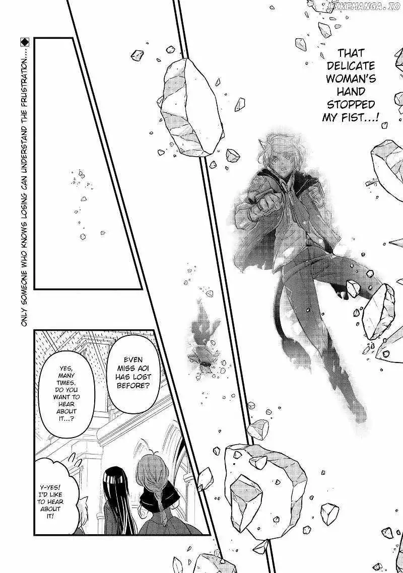 I Was Transferred To Another World And Became A Teacher, But I'm Feared As A Witch: Aoi-sensei's Academy Struggle Log - Chapter 8 - Page 33