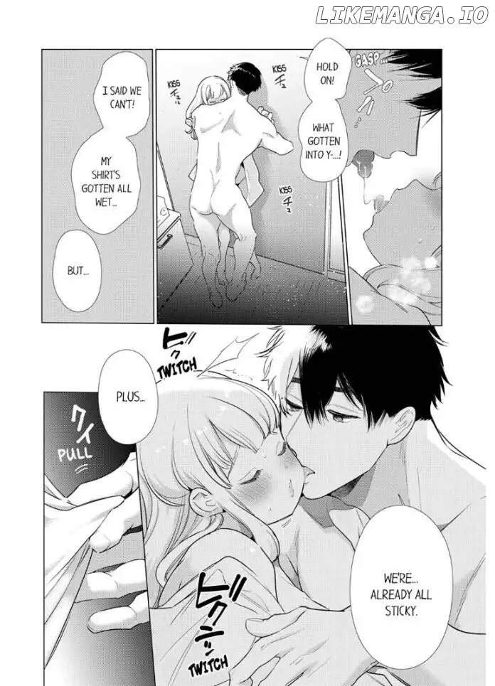 Idakarete Tamaru ka! - Rival Douki ga Watashi o Ai de Oitsumeru - Chapter 10 - Page 6