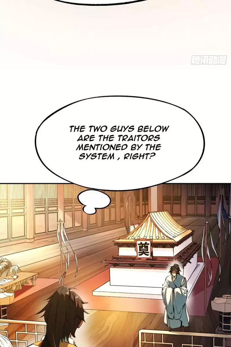 If You Are Not Careful, Your Name Will Go Down In History - Chapter 1 - Page 33