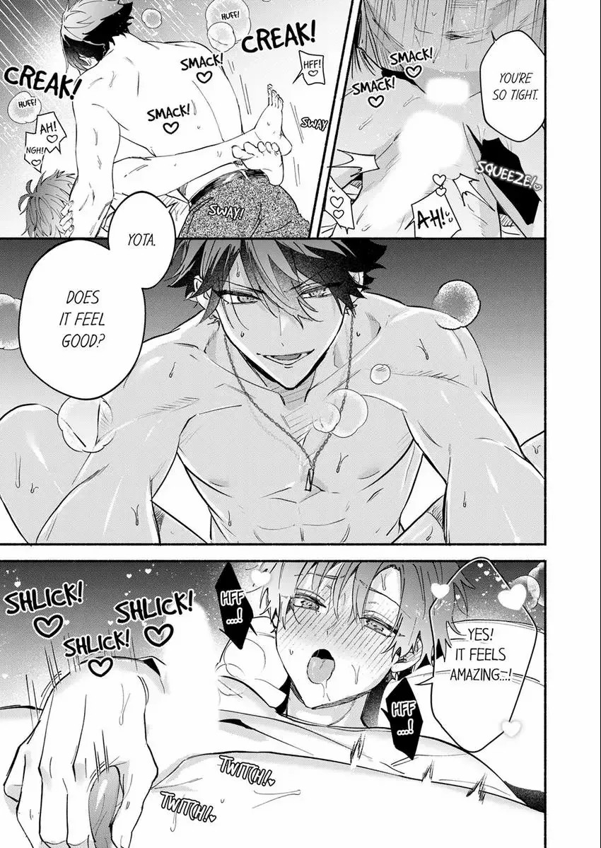 If You Can't Get Hard, Let Me Make You Pant: A Sadistic Playboy's Godlike Technique - Chapter 12 - Page 3