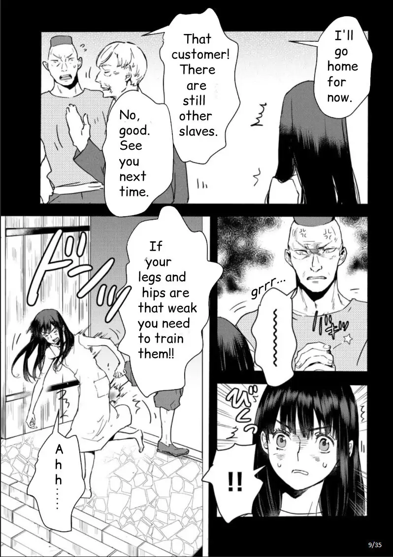 I'm a former slave, I bought a demon slave and I want to throw him away because he's too energetic... - Chapter 1 - Page 9