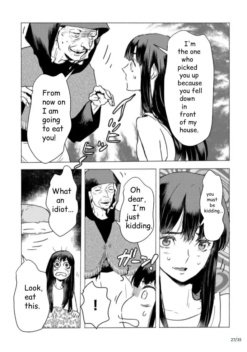 I'm a former slave, I bought a demon slave and I want to throw him away because he's too energetic... - Chapter 1 - Page 27