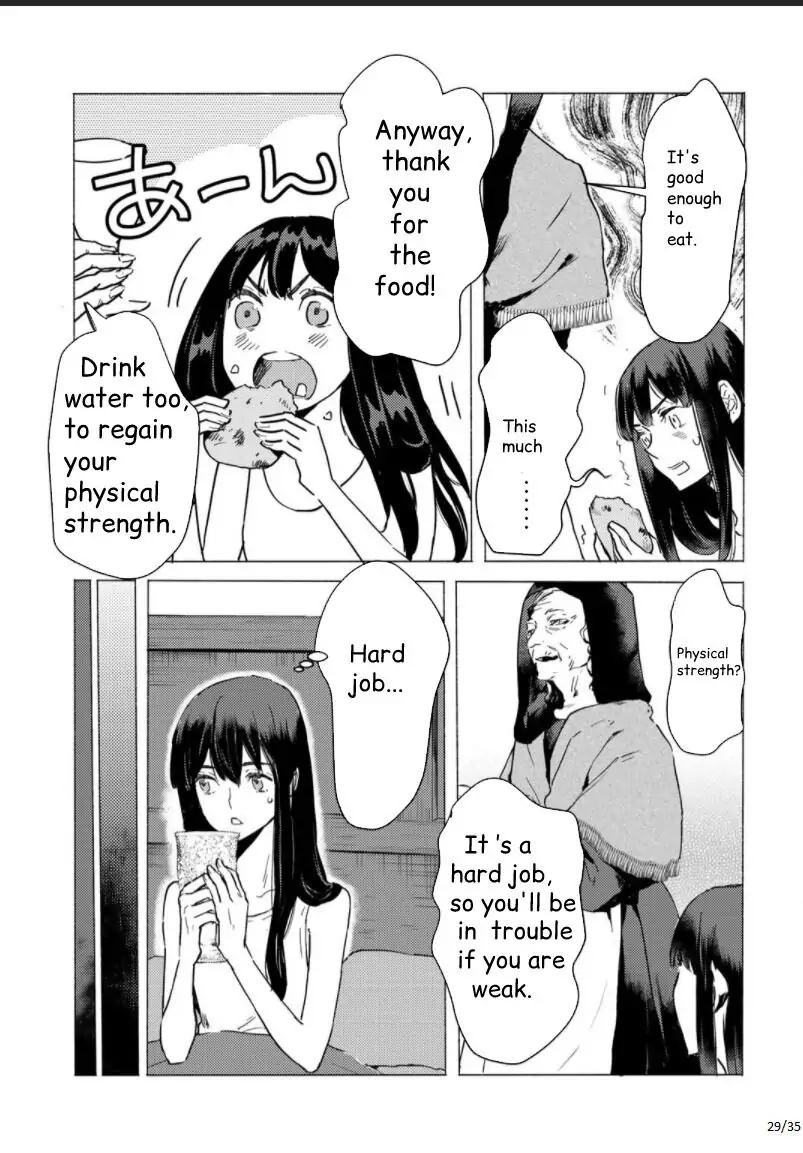 I'm a former slave, I bought a demon slave and I want to throw him away because he's too energetic... - Chapter 1 - Page 29