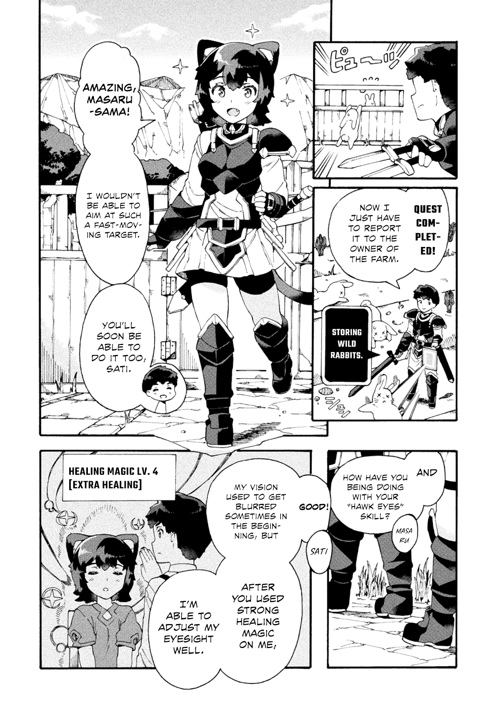 I'm a NEET but when I went to Hello Work I got taken to another world - Chapter 17 - Page 7