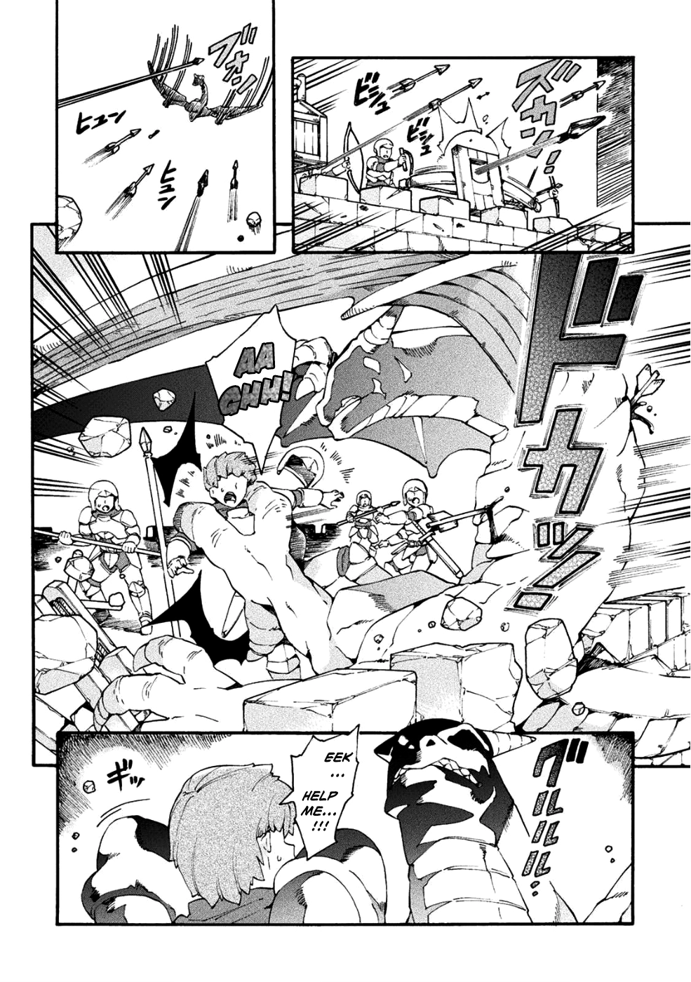I'm a NEET but when I went to Hello Work I got taken to another world - Chapter 18 - Page 3