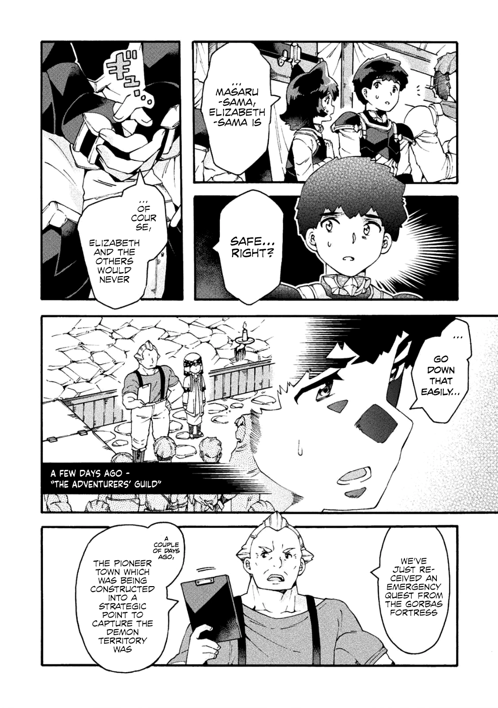I'm a NEET but when I went to Hello Work I got taken to another world - Chapter 18 - Page 5