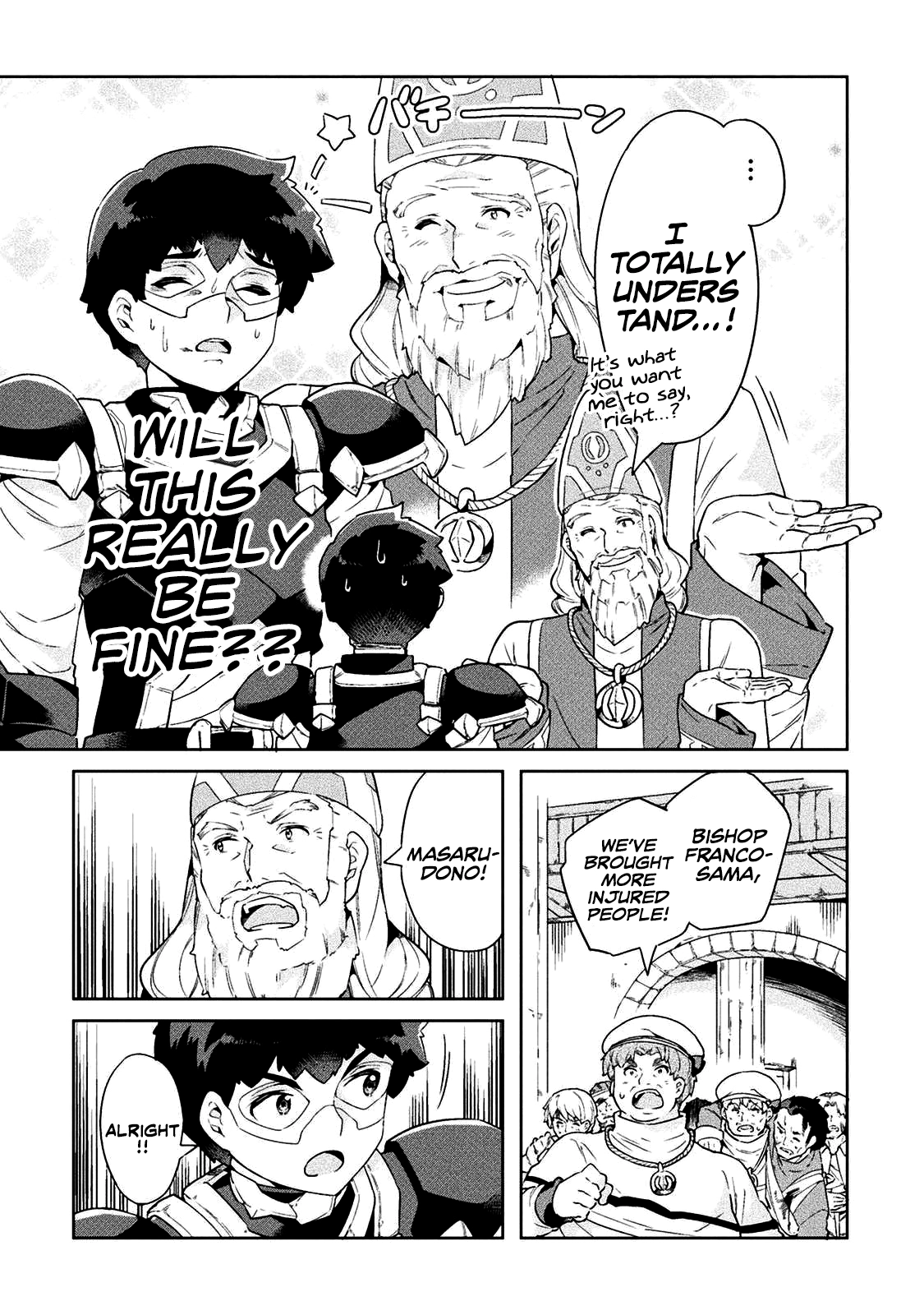 I'm a NEET but when I went to Hello Work I got taken to another world - Chapter 19 - Page 21